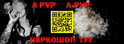 jwh Ипатово