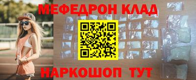 твердый Ирбит