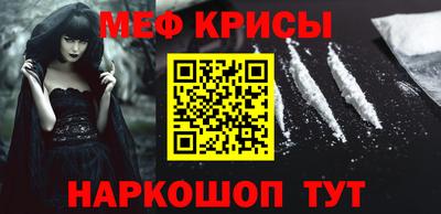 jwh Ипатово