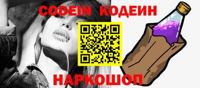 jwh Ипатово