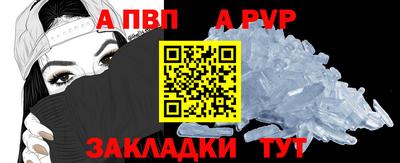 jwh Ипатово