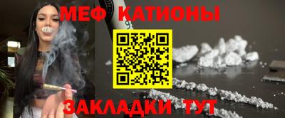 jwh Ипатово