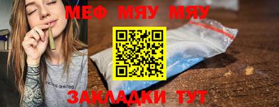 твердый Ирбит