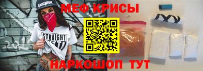 jwh Ипатово