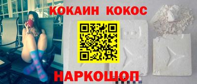прущая мука Изобильный