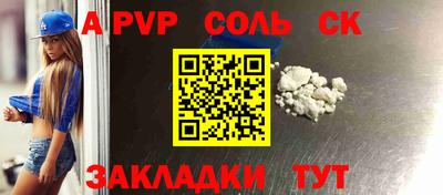 твердый Ирбит