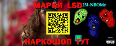 прущая мука Изобильный