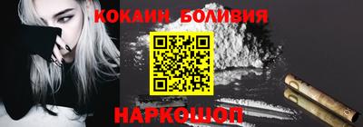 твердый Ирбит