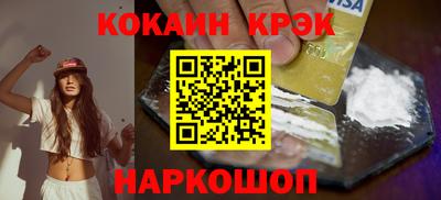 прущая мука Изобильный