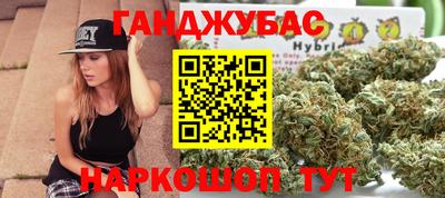 твердый Ирбит