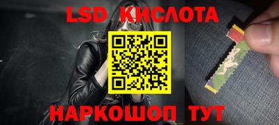 твердый Ирбит