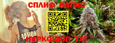 jwh Ипатово