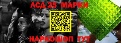 прущая мука Изобильный