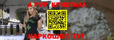 прущая мука Изобильный