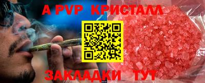 прущая мука Изобильный