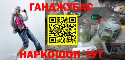 твердый Ирбит