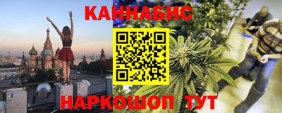прущая мука Изобильный