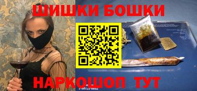прущая мука Изобильный