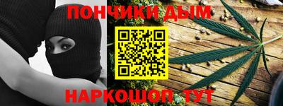 jwh Ипатово