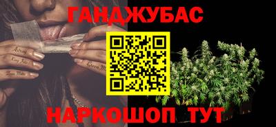 твердый Ирбит