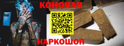 прущая мука Изобильный
