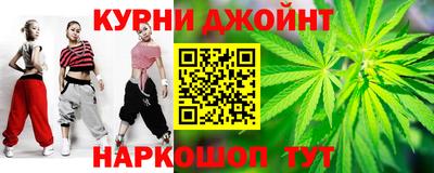 твердый Ирбит