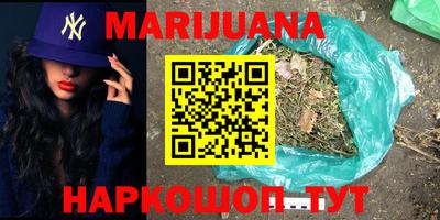 jwh Ипатово