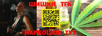 прущая мука Изобильный