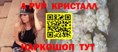 прущая мука Изобильный
