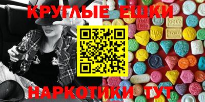 jwh Ипатово