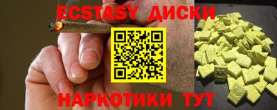 твердый Ирбит