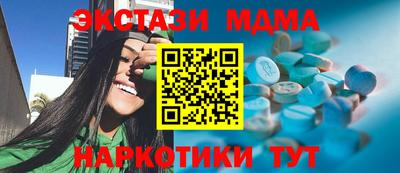 jwh Ипатово