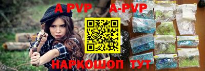 твердый Ирбит