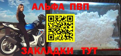 jwh Ипатово