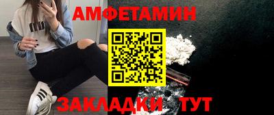 jwh Ипатово