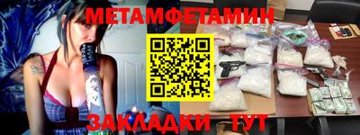 прущая мука Изобильный