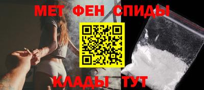 прущая мука Изобильный