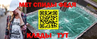 прущая мука Изобильный