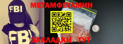 прущая мука Изобильный