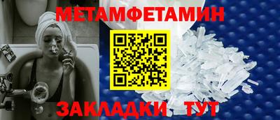 jwh Ипатово