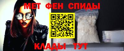 jwh Ипатово
