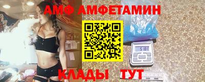 прущая мука Изобильный