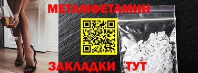 твердый Ирбит