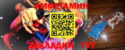 jwh Ипатово