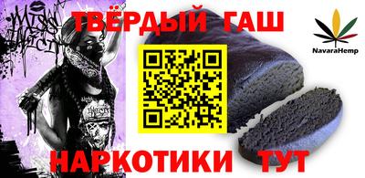 прущая мука Изобильный
