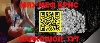 jwh Ипатово