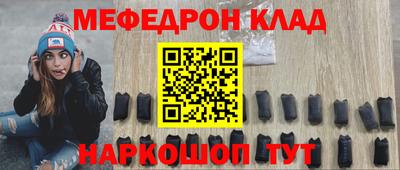твердый Ирбит