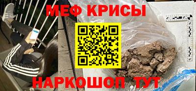 твердый Ирбит