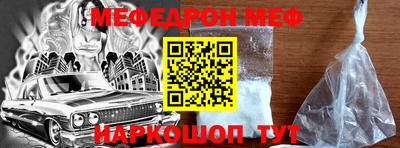 jwh Ипатово