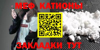 прущая мука Изобильный